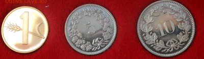 Швейцария годовой набор и юбилейные 5 фр. 1975 г. на оценку - DSC03995.JPG