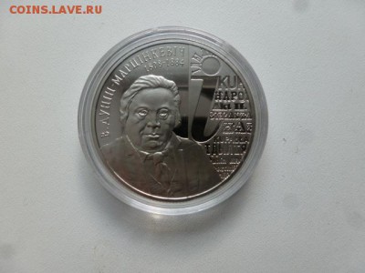 Беларусь. Дудин-Марцинкевич - ду1.JPG