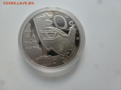 Беларусь. Славянский базар - сл1.JPG