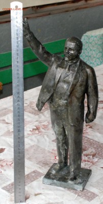Ленин.скулььптура. - DSC_4507.JPG