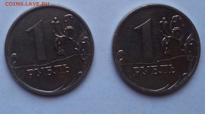Бракованные монеты - 1р-раскол
