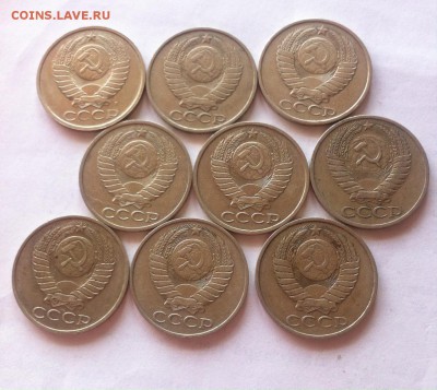 50 копеек-9шт  до 18.03.16г - 50к 4.JPG