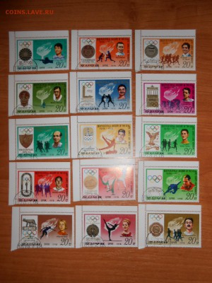 Чемпионы Олимпиад, серия, Корея, до 18.03.2016 - DSCN2019.JPG