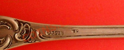 Вилка серебро.отценка. - SDC17890.JPG