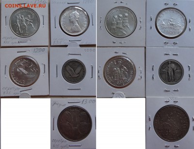 Мартовская распродажа монет - silver-coins-01
