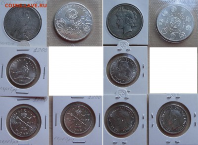 Мартовская распродажа монет - silver-coins-02