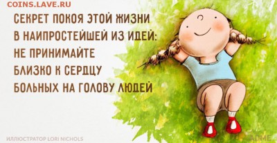 msi - image
