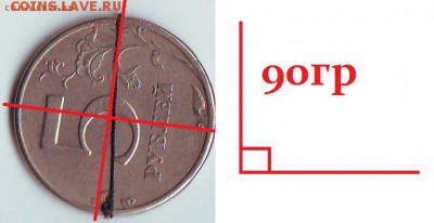 Хорошие повороты 180 и рядом и 90 гр - IMAGE0047.JPG