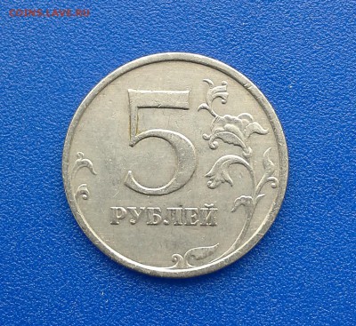 50 коп.2010г. м 4.3Б1 А.С. ОЧЕНЬ РЕДКАЯ!!! + БОНУС!!! - 1 (3)