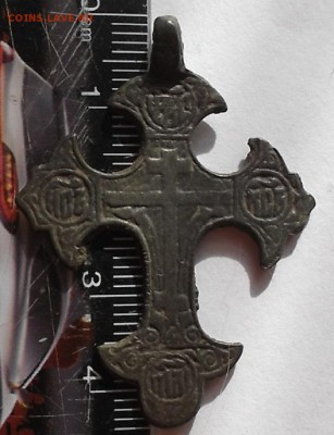 крестик. - DSCF0155.JPG