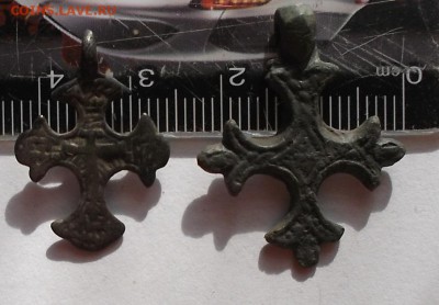 Крестики 2 шт. - DSCF0157.JPG