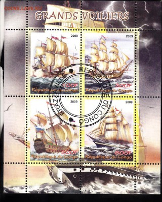 Конго 2009 парусники - 55