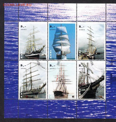 Коми 2003парусники - 58