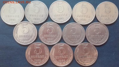 5 КОПЕЕК 1961,1981,1982,1987,1989 - 00