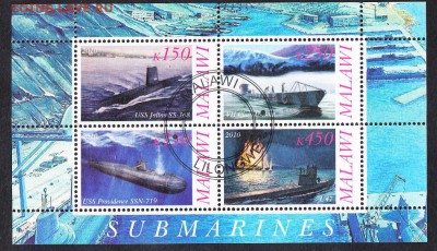 Малави 2010 подводные лодки (2) - 60