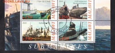 Малави 2010 подводные лодки (3) - 61