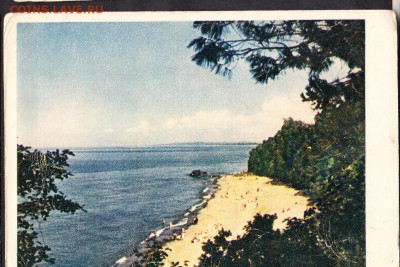 ПК СССР 1954 Цихис-Дзири пляж - 72