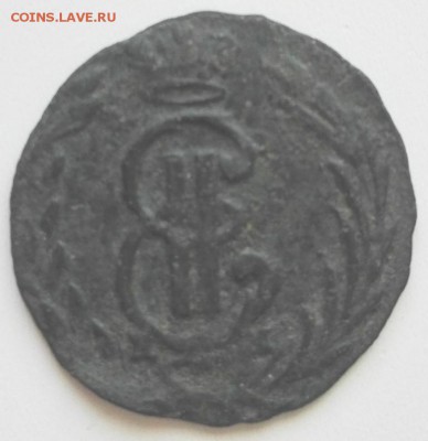 полушка 1770 г сибирь, 1 копейка серебром 1840 СМ - 1770 1
