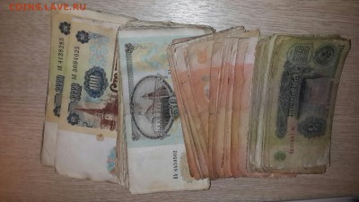 *100 бон СССР* =3р,10р-1961(по 25шт);50р,100р-1991(по 25шт) - 100бон