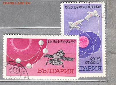 Болгария 1967 космос - Копия (8) 18