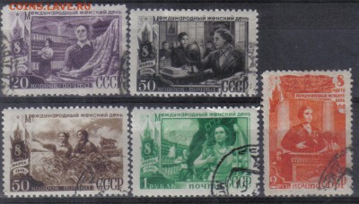 СССР 1949г 8 Марта до 15.03 22.00мск - СССР 1949г 8 Марта тв