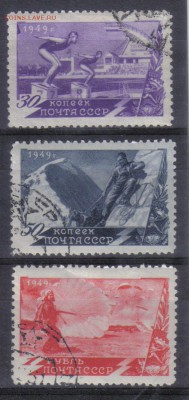 СССР 1949г Спорт до 15.03 22.00мск - СССР 1949г Спорт тв