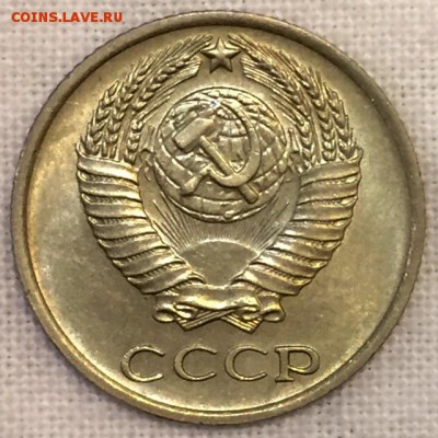 10 копеек 1965г. Изумительное состояние. До 15 марта в 22:00 - аа