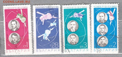 Болгария 1969 космос - Копия 19
