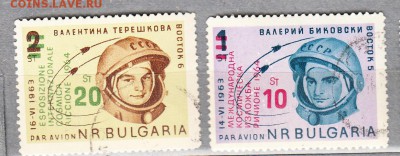 Болгария 1964 космос надпечатка - Копия (2) 19