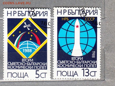 Болгария 1988 космос - Копия (6) 19