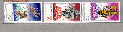 Болгария 1977 космос - Копия (7) 19