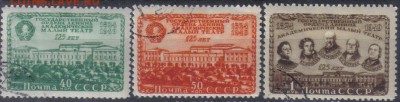 СССР 1949г Малый театр полн.серия до 15.03 22.00мск - СССР 1949г Малый театр полн.серия тв