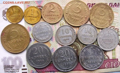 3  и 5 коп Советы предлагается на выбор оценка и предложения - советыр