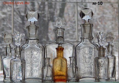 Царские бутылочки, 12 шт до 3 12 в 22 00 по Моск - DSCN5837.JPG