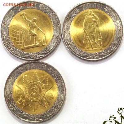 70 лет Победы - рукоблуд или? - DSC00803