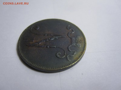 5 пенни 1896г (Русская Финляндия) Оценка - IMG_1543.JPG