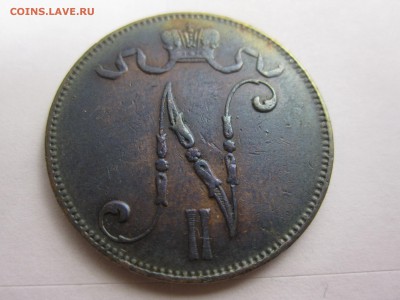 5 пенни 1896г (Русская Финляндия) Оценка - IMG_1542.JPG