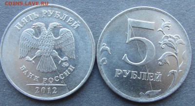 Статистика просмотра от кошелька до банковских мешков. - DSC07450