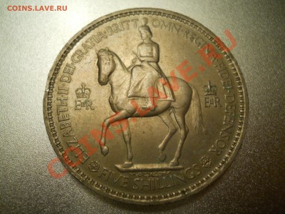 5 шиллингов - Великобритания - 1953. До 23.10.20 21-00 Мск - 5 шиллингов 1953_2.JPG