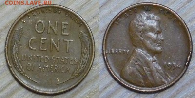 США 1 цент 1934 год с 1р. до 15.03.2016 22-00 - 1934.JPG