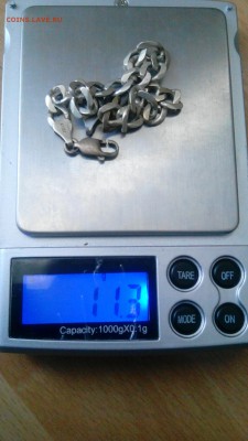 СЕРЕБРО, Браслет Италия, 925 пр. 11.3 гр.СТАРТ 30 р.за 1 гр - CM160312-15510720