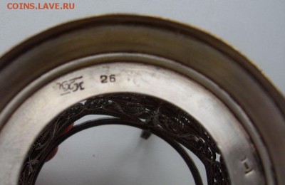 подстаканник скань до 16.03. - SDC16832.JPG