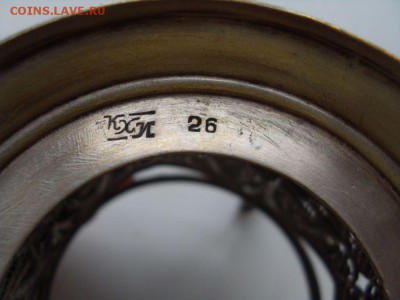 подстаканник скань до 16.03. - SDC16833.JPG