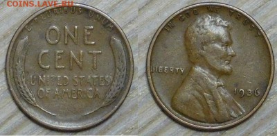 США 1 цент 1936 год с 1р. до 15.03.2016 22-00 - 1936.JPG