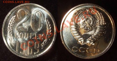  до 22.10.10 в 23:00 МСК - 20 69