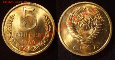  до 22.10.10 в 23:00 МСК - 5 69