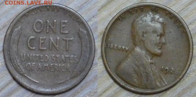 США 1 цент 1928 год с 1р. до 15.03.2016 22-00 - 1928.JPG