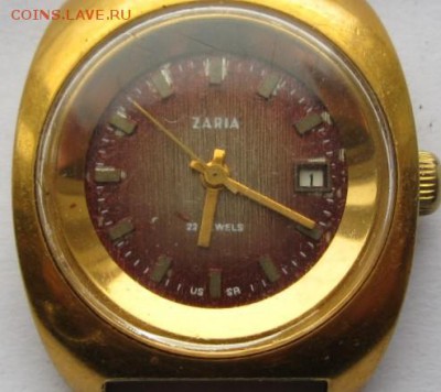 Часы "Zaria. Мечта. Корпус. ZARIA" (желтые) 17.03.16  22-20 - IMG_3833.JPG