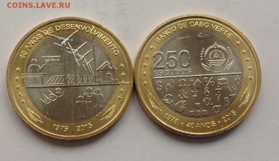 Монеты евро и других стран Европы и мира. - 250 эскудо Кабо-Верде 2015 Независимость