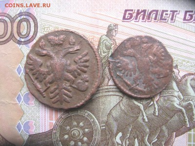 2016 в 22-00 по Москве - дп3935а